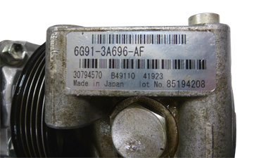 Hydraulikpumpe, Lenkung 04.88.0254-3 kaufen | LIZARTE